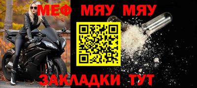 наркотики Дубна