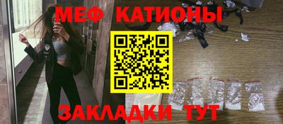 индика Донецк