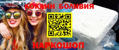 меф Донской
