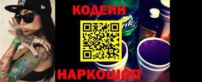 меф Донской
