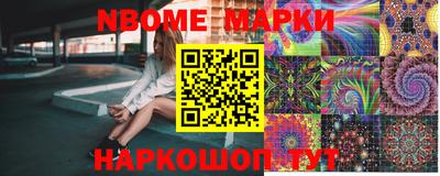 меф Донской