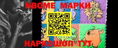 меф Донской
