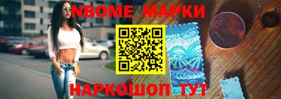 индика Донецк