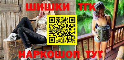 меф Донской
