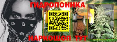 меф Донской