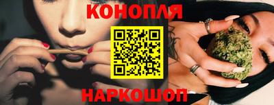 меф Донской