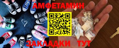 наркотики Дубна