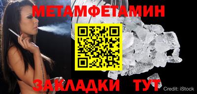 наркотики Дубна