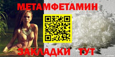 наркотики Дубна