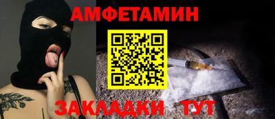 индика Донецк