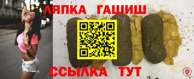 наркотики Дубна