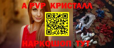 наркотики Дубна
