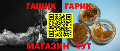 наркотики Дубна
